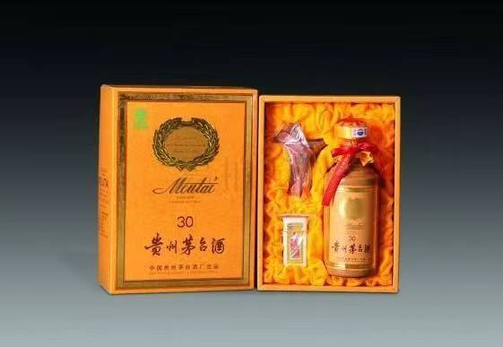 鲁甸年份酒回收